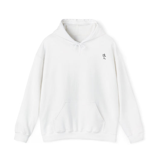 RoninWare 'Night Tower' Unisex Hoodie Design