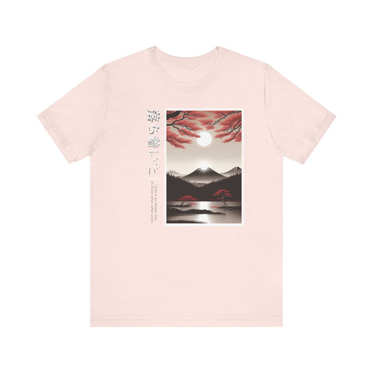 RoninWare 'CALM' Unisex T-Shirt